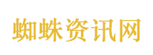 田曦薇涨粉
